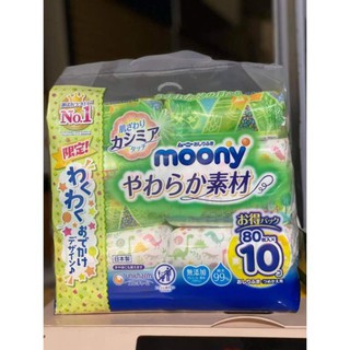 Giấy ướt Moony 80 tờ