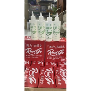 Chất Tẩy Gỉ Sét Trên Vải Rust Go ( 1 chai )