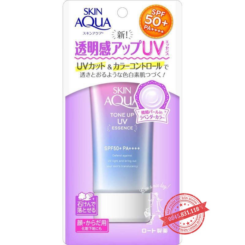 Kem Chống Nắng Skin Aqua Tone up UV Essence Nhật Bản 80m CS50