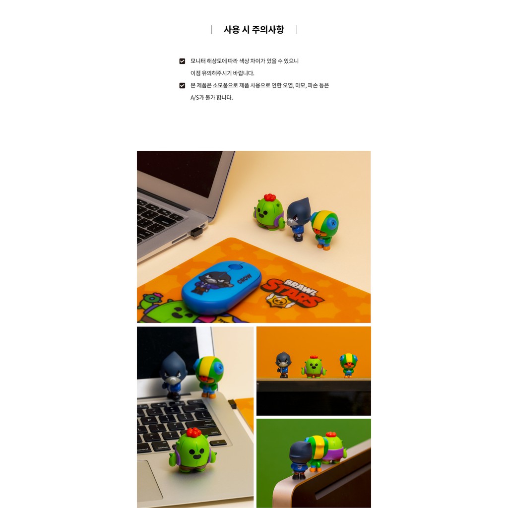 MÔ HÌNH NHÂN VẬT GAME BRAWL STARS CHÍNH HÃNG Beens Company