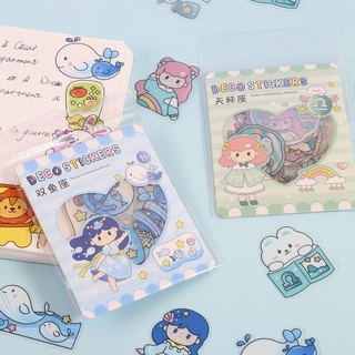 Set 40 miếng sticker cung hoàng đạo