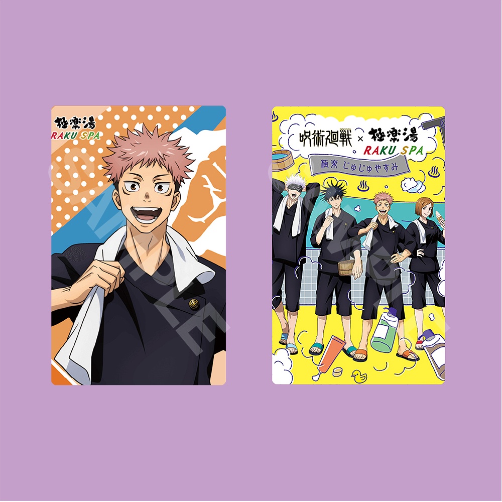 Ảnh card bo góc in hình JUJUTSU KAISEN ver TẮM HƠI Chú Thuật Hồi Chiến thẻ bo viền 5*8cm anime chibi sưu tầm #
