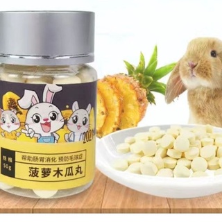 Viên vitamin C cho bọ ú, thỏ, hamster, Viên đu đủ và dứa giúp tiêu trừ búi lông trong dạ dày thỏ,bọ ú, hamster