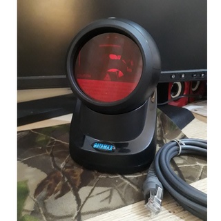 Máy quét mã vạch đa tia DATAMAX DT2002