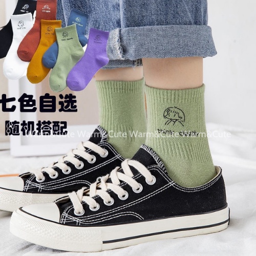 Tất vớ nữ phiên bản Hàn quốc hình học sinh Nhật Bản siêu dễ thương Warm&amp;Cute AD02