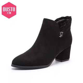 Boot da lộn hãng Dusto- đi nhẹ êm, bền