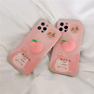 Ốp mochi siêu mềm