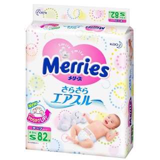 Combo 3 Gói Tã Dán Merries L54 (9-14KG)