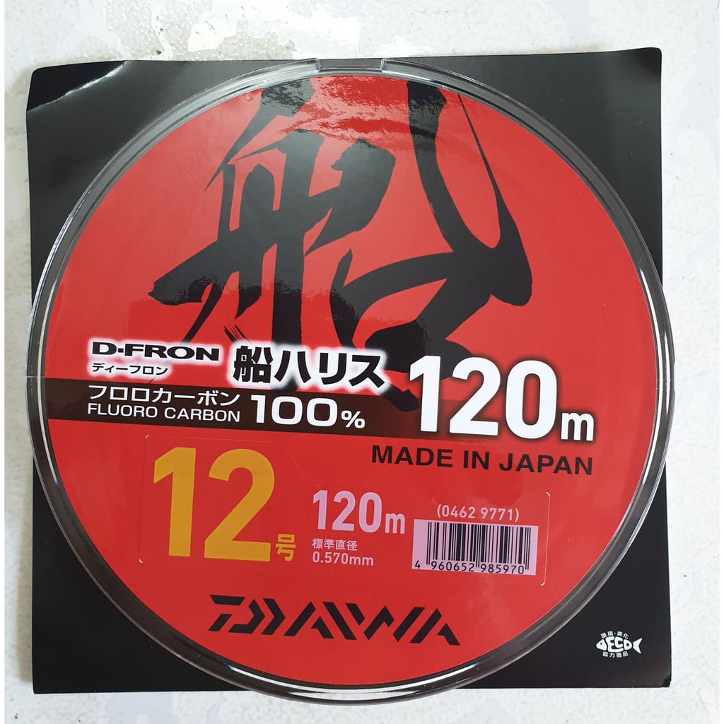 Dây Cước Leader Daiwa Fluoro Carbon D-Fron 120m
