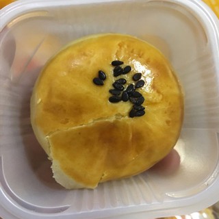 Bánh trứng chảy ngàn lớp