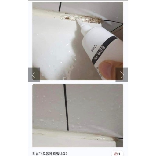 Gel Tẩy Mốc Máy Rửa Mặt Silicon