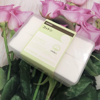 BÔNG TẨY TRANG MINISO Hộp 150MIẾNG