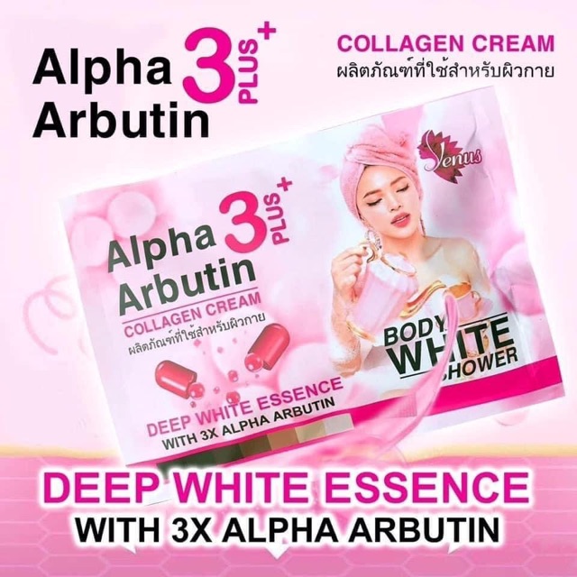 Ủ Trắng Alpha Arbutin Collagen Cream mẫu mới nhất chuẩn Auth