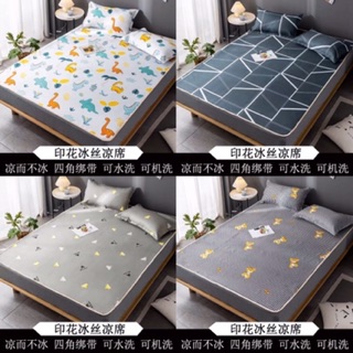 Chiếu Điều Hoà Kèm Gối ( có ảnh thật )