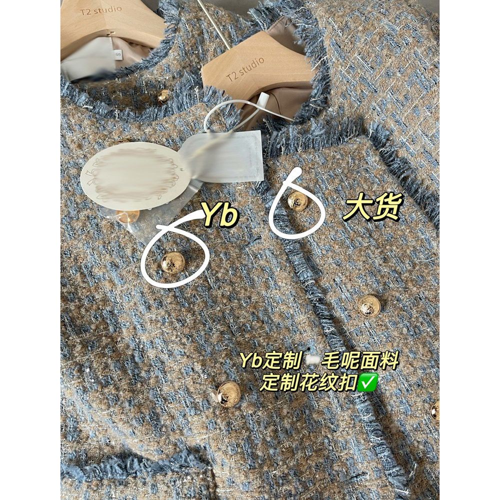 Áo khoác dáng ngắn rộng tay dài vải tweed phong cách thu đông thời trang cho nữ