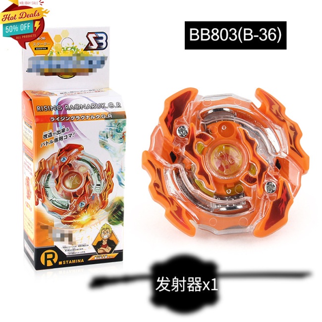 COD Metal Alloy Battle Beyblade Burst Gyro Fighting Gyroscope Spinning Top Toys Children Kids Bey blade Burst Toys Gifts