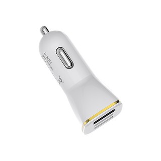 Sạc xe hơi Borofone BZ11 Speed Map