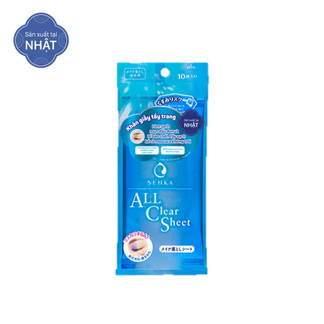 [HB Gift] Khăn giấy tẩy trang 10 miếng Senka Cleansing Sheet | BigBuy360 - bigbuy360.vn