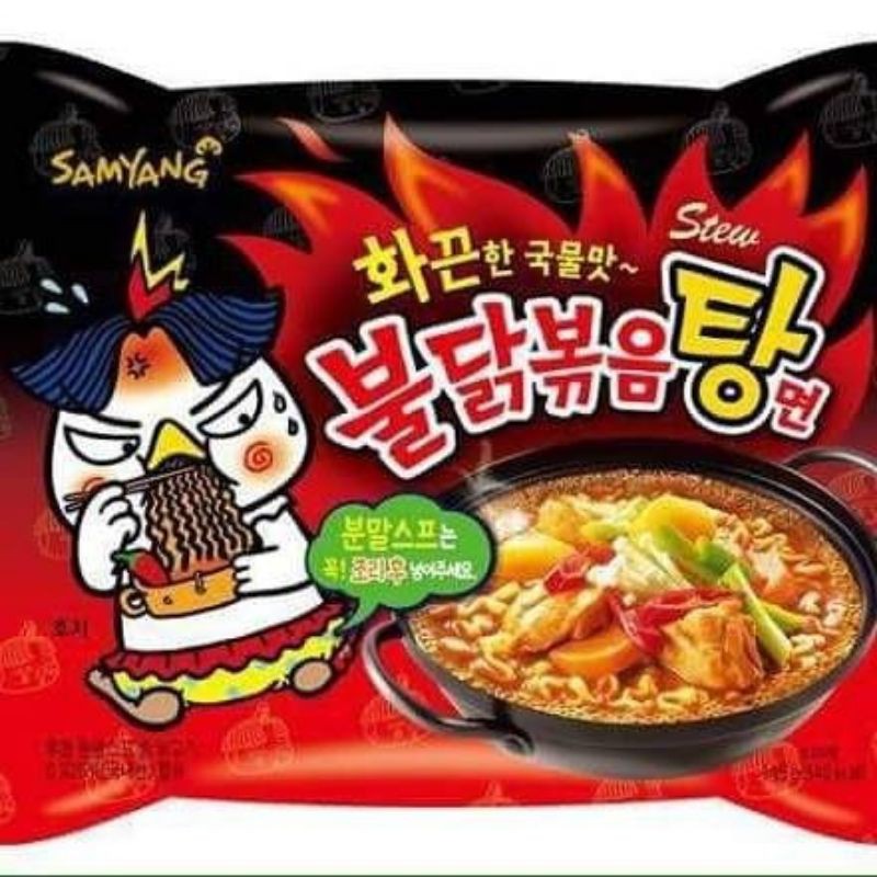 Mì Cay Nước Samyang gói (145g) DATE T12/2021