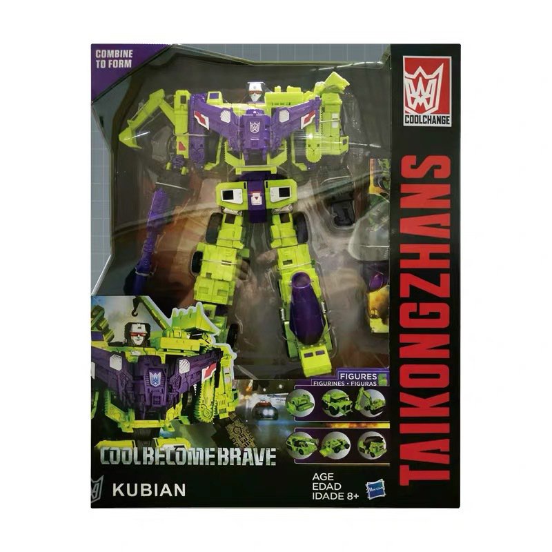 Hasbro Đồ Chơi Robot Xe Hơi Biến Hình Phiên Bản KO Đào Nhật Bản King Kong