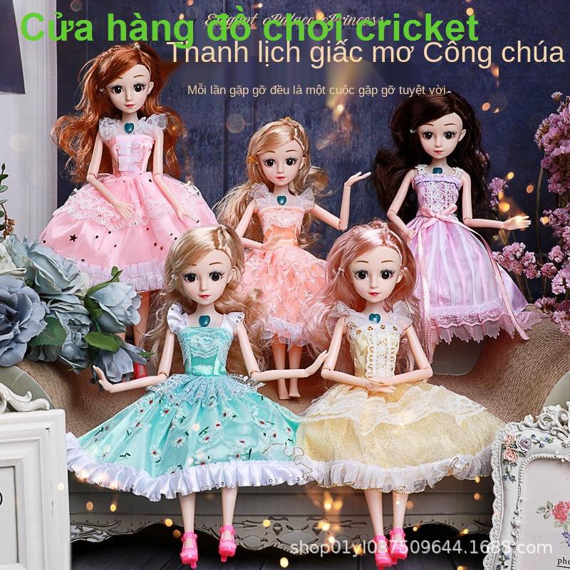 bộ hộp quà búp bê Barbie trẻ con như công chúa cô gái lớn món nhỏ gian hàng đồ chơi em cung cấp sỉ