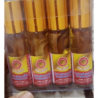 Dầu nhân sâm mặt trời đỏ Thái Lan 8ml