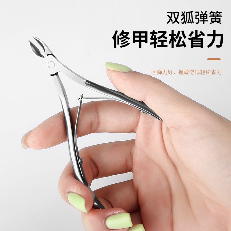 Kềm Cắt Móng Tay Bằng Thép Không Gỉ 8710