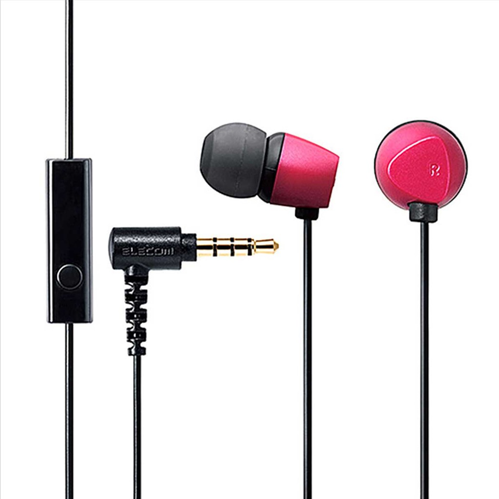 Tai Nghe Nhét Tai Có Mic Elecom EHP-CN200MP Chính hãng