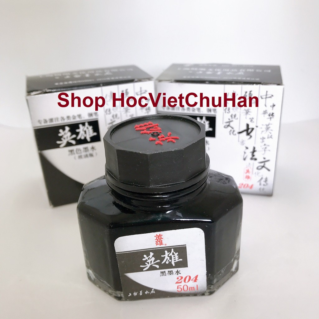 Mực viết bút máy HERO cao cấp lọ 50ml