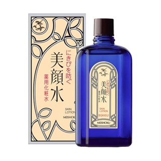 Nước Hoa Hồng Meishoku Bigansui Nhật Bản 90ml