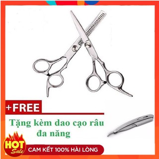 Bộ Kéo Cắt Tỉa Jaguar Đức Tặng Kèm Dao Cạo Râu Đa Năng