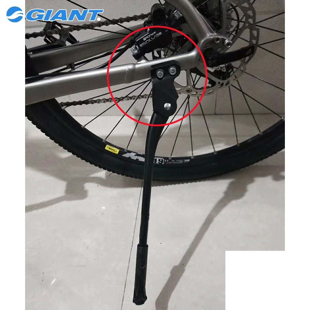 CHÂN CHỐNG GẮN KHUNG XE ĐẠP GIANT ATX, ESCAPE, FASTROAD