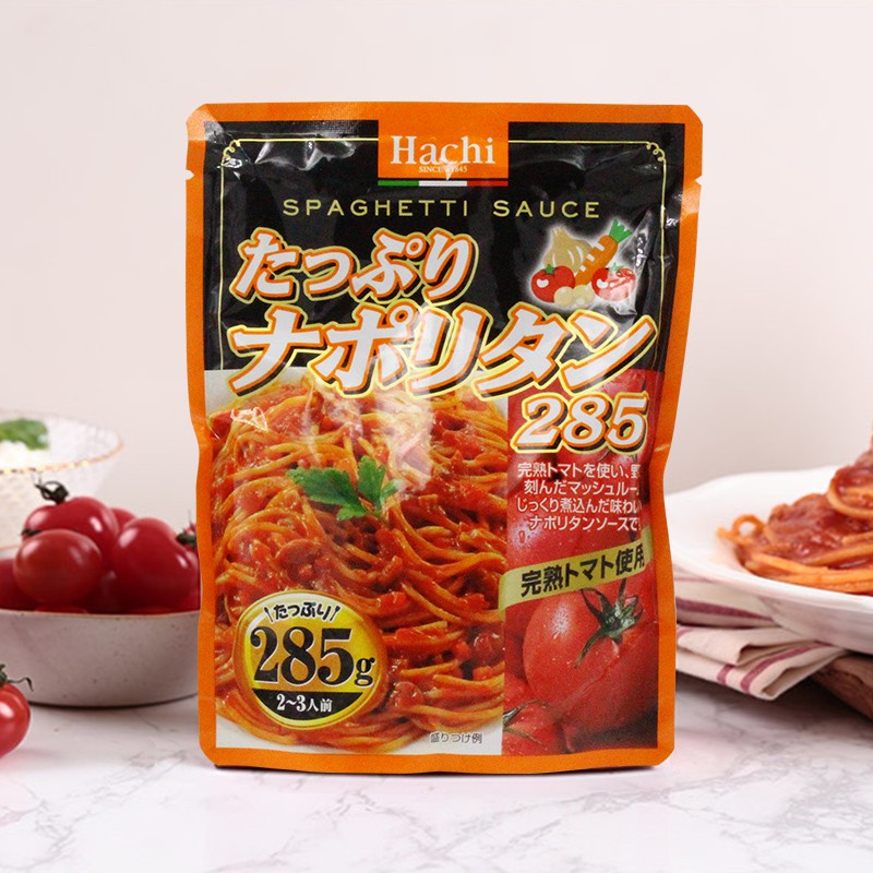 Nước sốt mì ý đủ vị - hàng nội địa Nhật