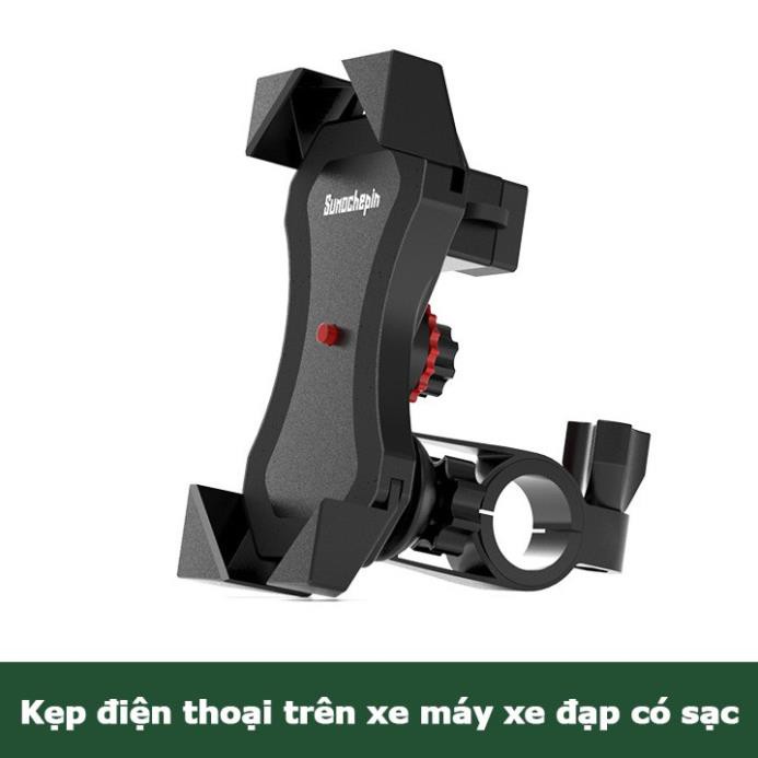 Kẹp điện thoại giá đỡ điện thoại gắn trên xe máy xe đạp có hỗ trợ sạc gắn bình ác quy