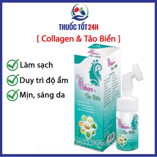Gel Rửa Mặt Collagen & Tảo Biển làm sạch nhẹ nhàng, hạn chế vi khẩn gây mụn