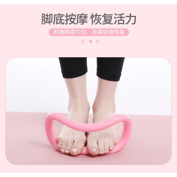 Dụng cụ hỗ trợ tập giảm mỡ vai tay , tập yoga vòng miring yoga