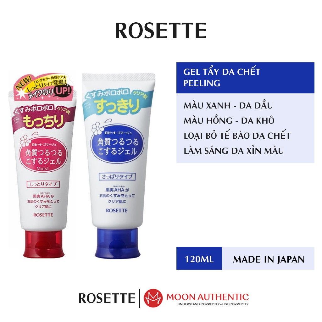 Tẩy Da Chết Rosette 120g Nhật Bản - Mẫu Mới 2020