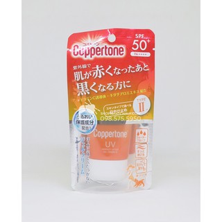 Kem chống nắng Coppertone nội địa Nhật
