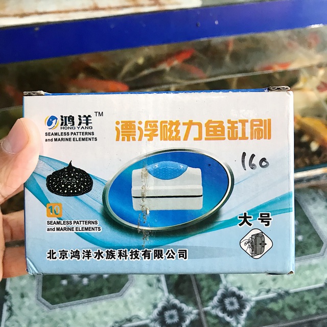 HÍT CHÀ HỒ VỆ SINH HỒ CÁ DÀI 12CM RỘNG 6CM