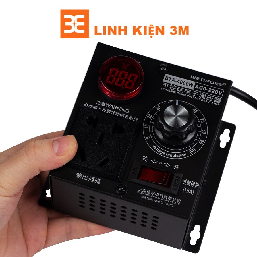 Bộ Điều Khiển Tốc Độ Động Cơ 220VAC WBT 4KW