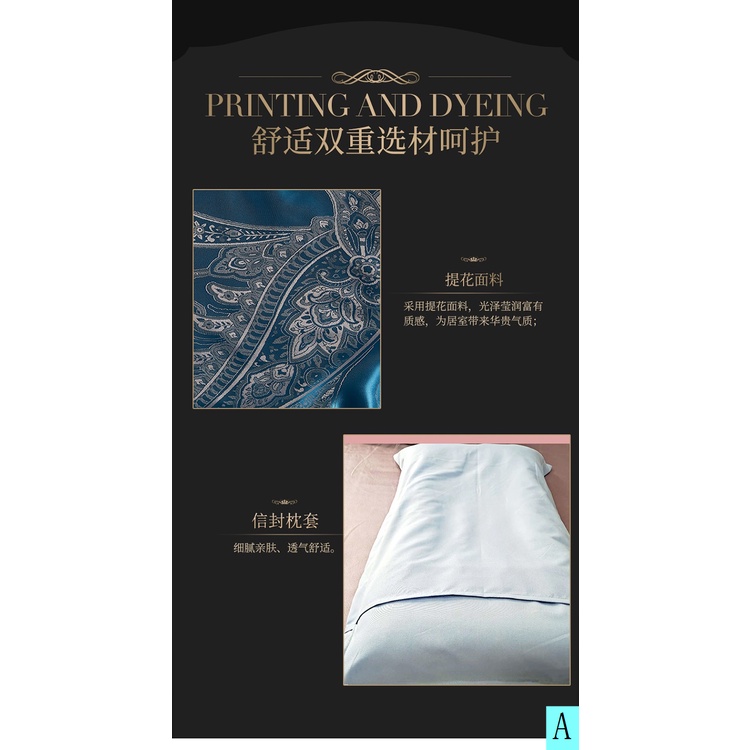 Vỏ Gối Đôi Dài 1M 1.2m1.5m1.8m Cho Cặp Đôi