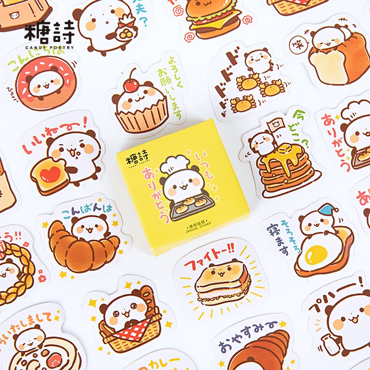 Bộ sticker/ Hình dán Gấu Trúc Panda (45 Hình)