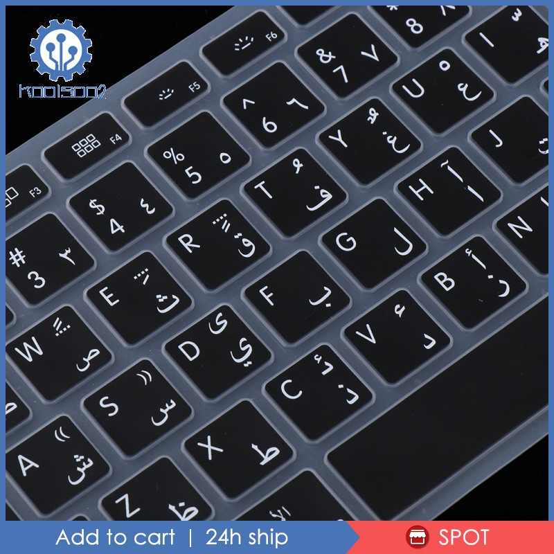 Miếng Silicon Bọc Bàn Phím Ả Rập Chống Bụi Màu Đen Koolsoo2