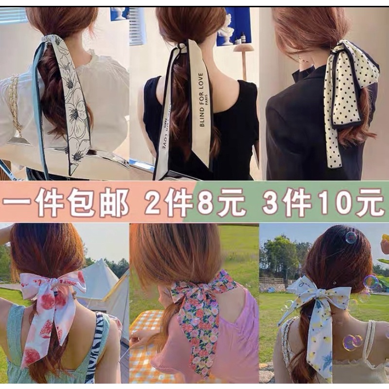 Băng đô dây buộc tóc lụa cổ điển dễ thương phong cách hàn quốc cho nữ