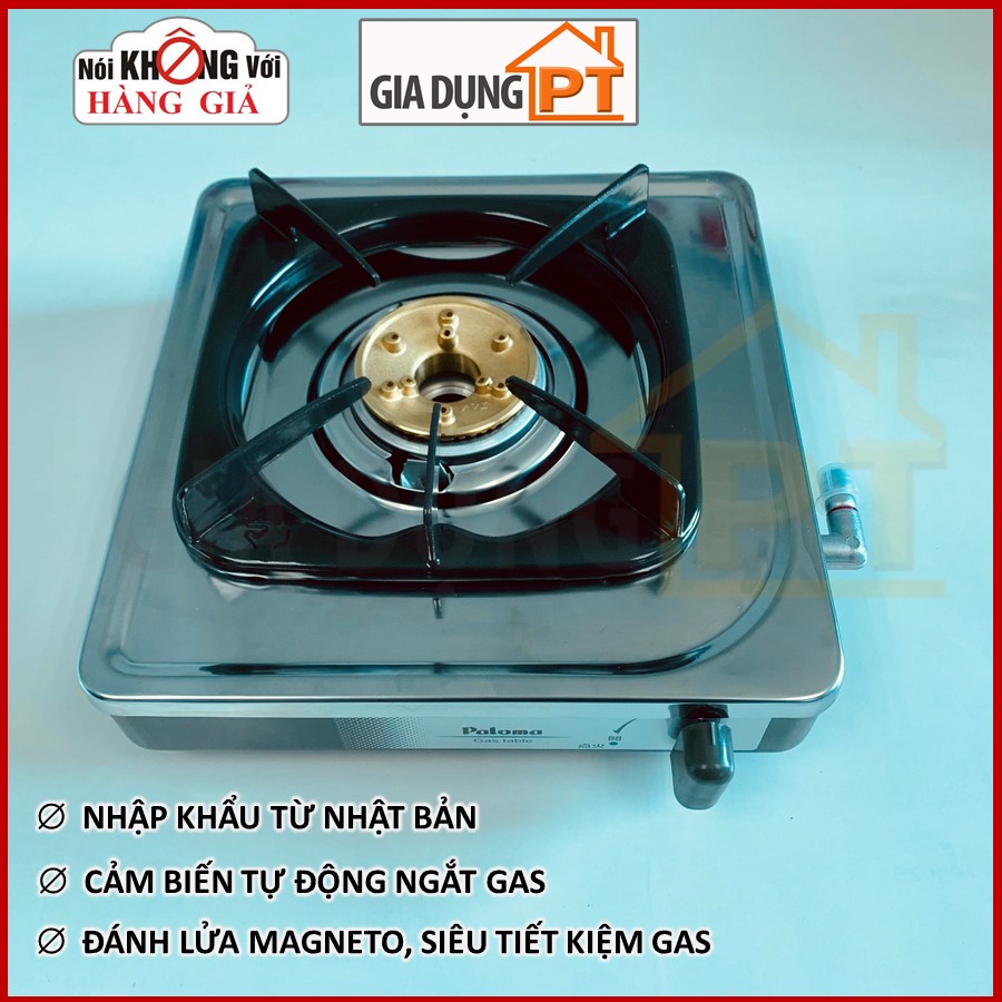 Bếp gas đơn mini cao cấp Paloma PA-E18S, nhập khẩu từ Nhật Bản, 1 lò nấu, nhỏ gọn phù hợp phòng nhỏ, nấu 1-4 người