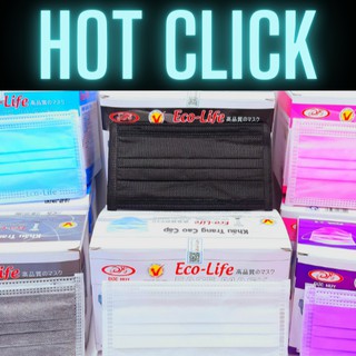 [Hàng tặng] 10 cái khẩu trang y tế cao cấp 4 lớp Joko & Eco - life - Hàng có sẵn