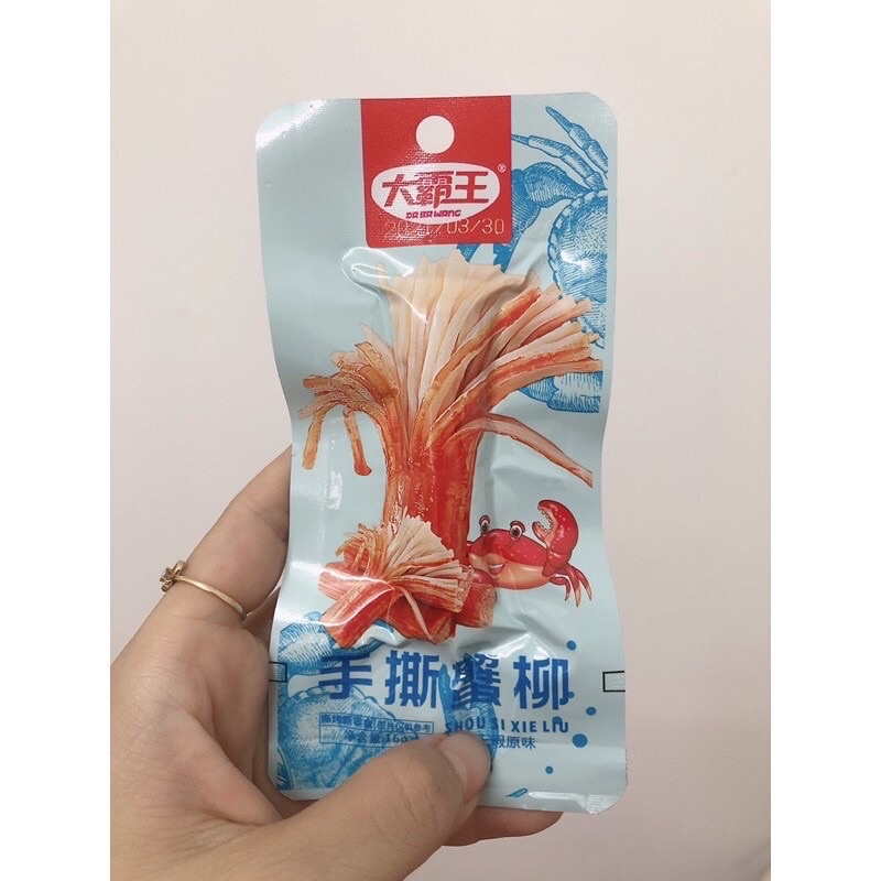 Thanh cua ăn liền