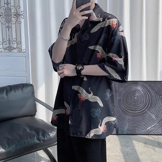 Sơ mi Hạc Siêu Chất