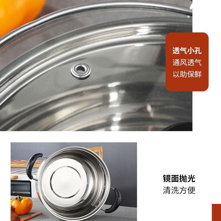 [Siêu dày] Nồi sữa inox 304 ăn dặm canh bếp từ nhỏ gia dụng mini gas