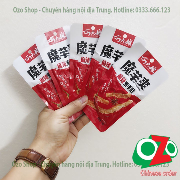 Dạ dày bò cay giòn hộp 20 gói 18g